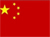 中廣核