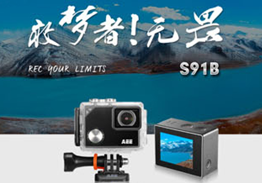一電科技