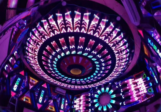  LEDSINO