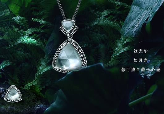 曼谷銀珠寶配飾