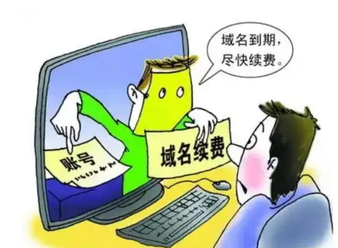 深圳網站建設
