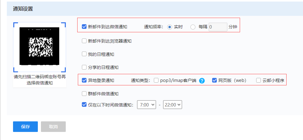 下載.png